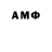 A-PVP СК MR KAMI