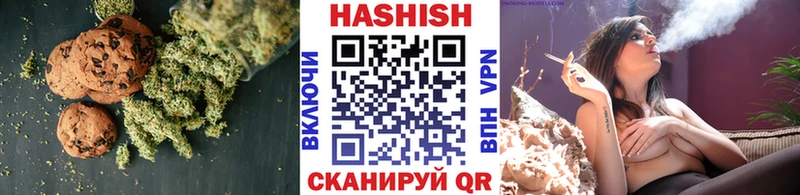 Еда ТГК конопля  kraken сайт  Озёрск 