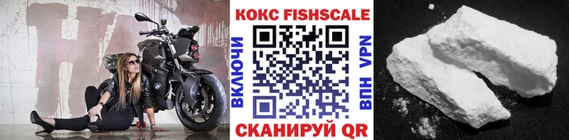 Cocaine Перу  мега ССЫЛКА  Озёрск 