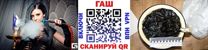 KRAKEN вход  что такое   Озёрск  ГАШИШ гашик 