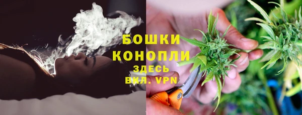 метамфетамин Аркадак