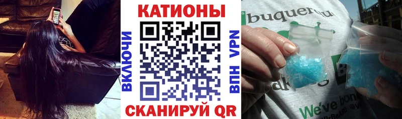 цены   Озёрск  МЯУ-МЯУ 4 MMC 